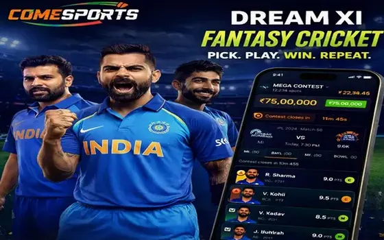 India vs Australia on 57bet